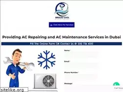 Sites similar to breezecool.ae