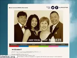 Sites similar to breezejazz.com