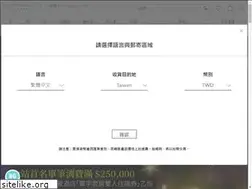 Sites similar to breezeonline.com