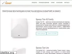 Sites similar to breezer.by