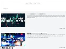 Sites similar to breezesmile.com