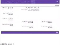 Sites similar to brefnt.com