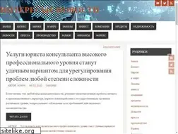 Sites similar to breget74.ru