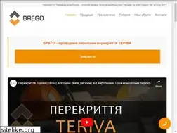 Sites similar to brego.com.ua