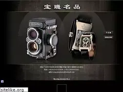 Sites similar to breguetcamera.com