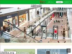 Sites similar to breits.co.jp