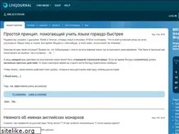 Sites similar to brejestovski.livejournal.com
