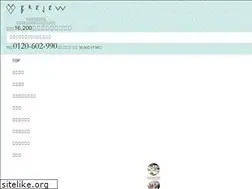 Sites similar to brejew.com