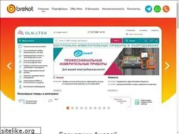 Sites similar to brekot.ru