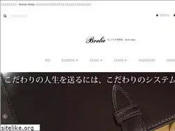 Sites similar to brelio-shop.jp