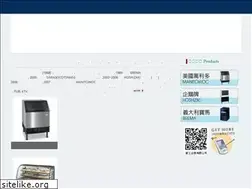 Sites similar to bremaicetw.com.tw