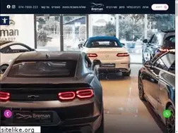 Sites similar to breman.co.il