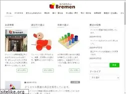 Sites similar to bremen-kunitachi.com