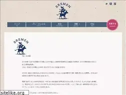 Sites similar to bremen-project.net
