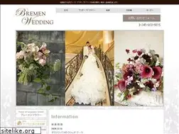 Sites similar to bremen-wedding.jp