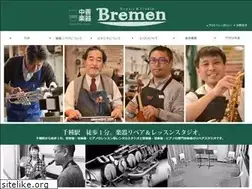 Sites similar to bremen.nagoya