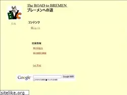 Sites similar to bremenvetcenter.com