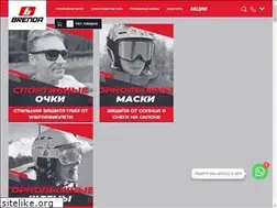 Sites similar to brendasport.ru