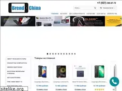 Sites similar to brendchina.ru