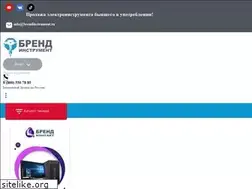 Sites similar to brendinstrument.ru
