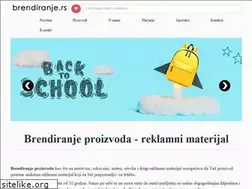 Sites similar to brendiranje.rs