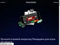 Sites similar to brendmsk.ru
