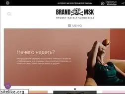 Sites similar to brends-msk.ru