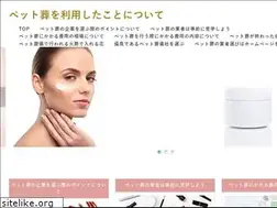 Sites similar to brennan2017.com