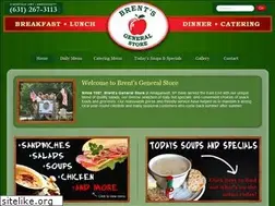 Sites similar to brentsgeneralstore.com