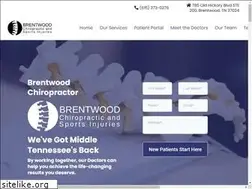 Sites similar to brentwoodchiropracticandsports.com