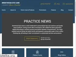 Sites similar to brentwoodeye.com