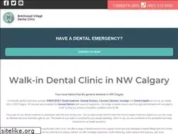 Sites similar to brentwoodvillagedental.com
