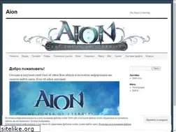 Sites similar to brera94.wordpress.com