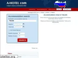 Sites similar to brescia.a-italy.com