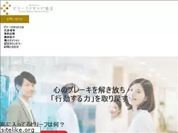 Sites similar to breset.jp