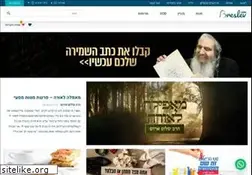 Sites similar to breslev.co.il