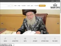 Sites similar to breslevcenter.com