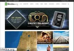 Sites similar to breslov.org