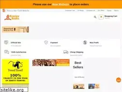Sites similar to breslovbooks.com