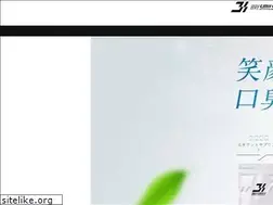 Sites similar to bresmile.jp