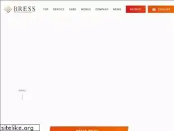 Sites similar to bress.co.jp
