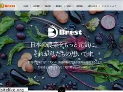 Sites similar to brest-foods.jp