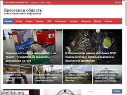 Sites similar to brest-region.by