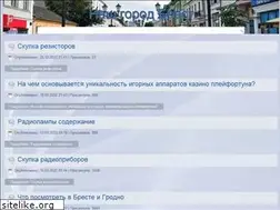 Sites similar to brest-sv.com