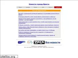 Sites similar to brest.by