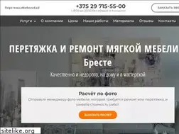 Sites similar to brest.peretiazhka-mebeli.by
