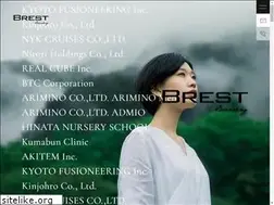 Sites similar to brestbrand.com