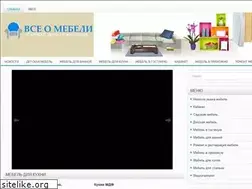 Sites similar to brestclub.ru