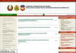 Sites similar to brestjust.by