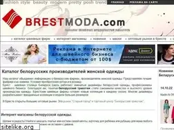 Sites similar to brestmoda.com
